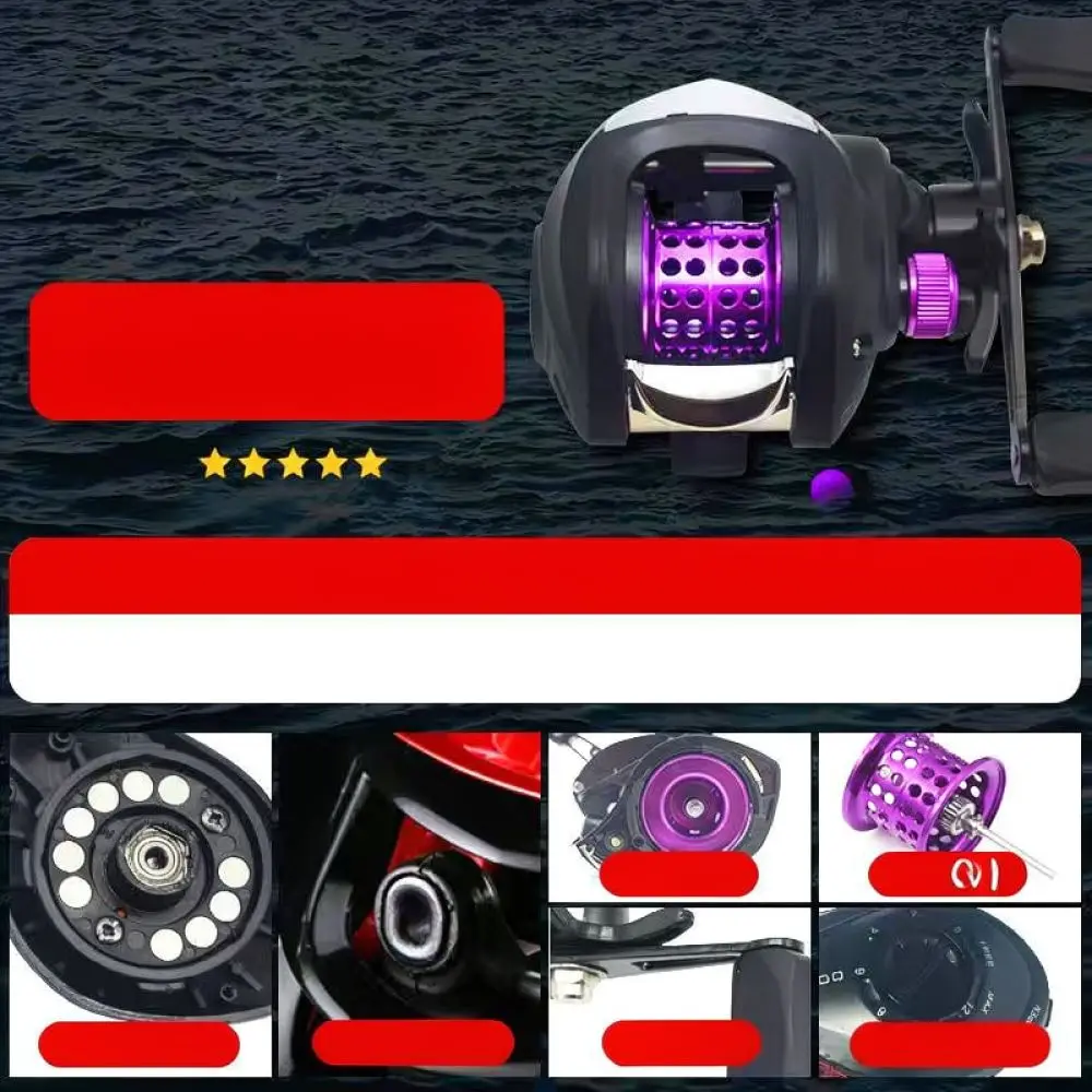 Baitcasting Fishing Reel Matte Black Purple Finish Metal Spool Smooth Retrieve Performance For Lure Raft Casting