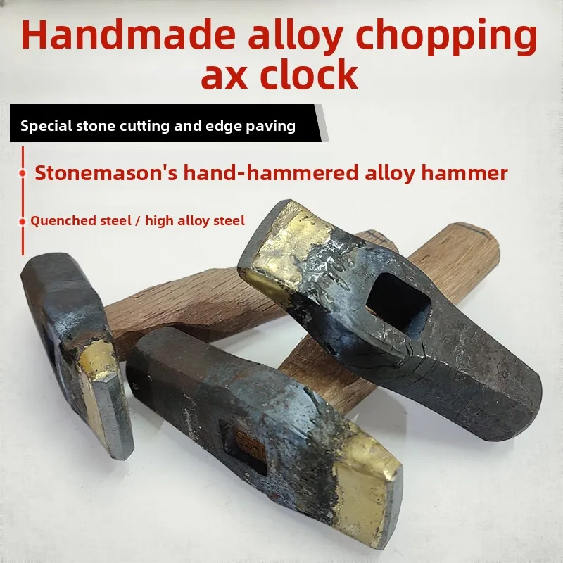 Hit stone slab granite road along the stone trimming edge chopping axe surface splitting stone chisel chisel chisel