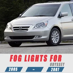 Front Bumper Fog Lamp Upgrade Kit FOR HONDA ODYSSEY 2005 2006 2007 Version Additional Foglight Set Switch + Wiring