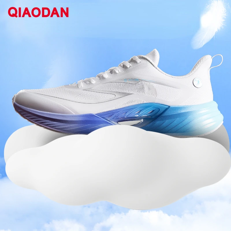 QIAODAN Team 2.0 Sneakers Men 2024 New Hard-Wearing Anti-Slippery Comfortable Breathable Lightweight Running Shoes XM25240226