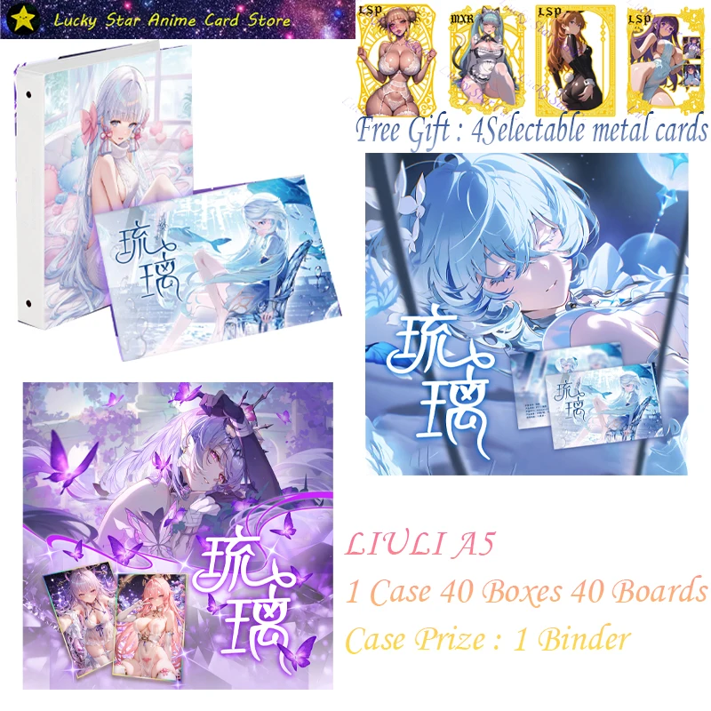 

New QIYUESHE LIULI A5 size Card boxes Goddess Story Sexy Card Waifu Card Collectible Card Toy Gift Kafka Thunder Gener