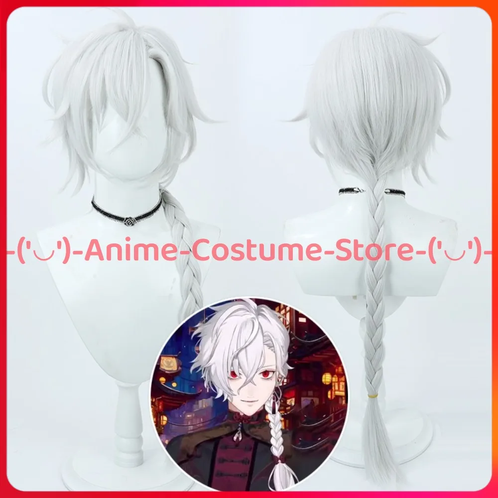 

NIJISANJI VTuber Kuzuha Cosplay Wig Anime Game Character Halloween Carnival Party Costume Wigs Heat Resistant Synthetic Hair