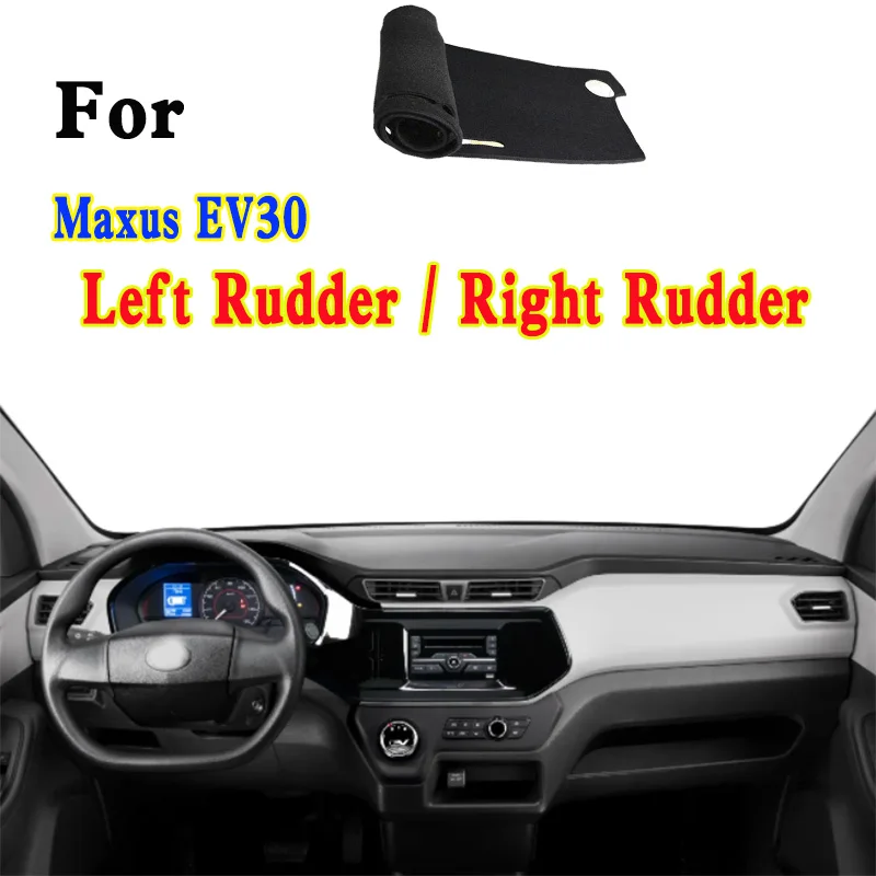 

For SAIC Maxus EV30 Car-Styling Dashmat Dashboard Cover Instrument Panel Insulation Protective Pad