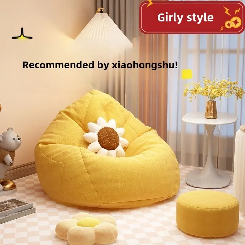 

Girl style lazy sofa can lie down and sleep tatami balcony bedroom net red bean bag seat chair