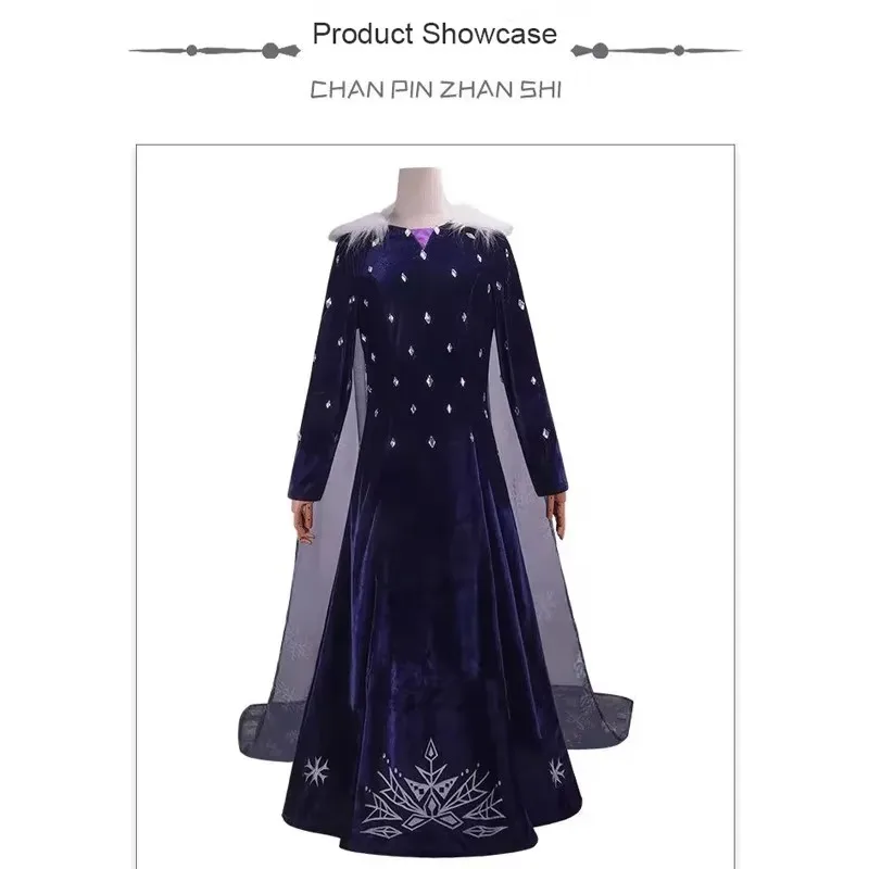 

25COSOlaf's Adventure Snow Queen Princess Elsa Dress and Cape Film Equivalent Cosplay Halloween Costume Carnival Fancy Party Dis