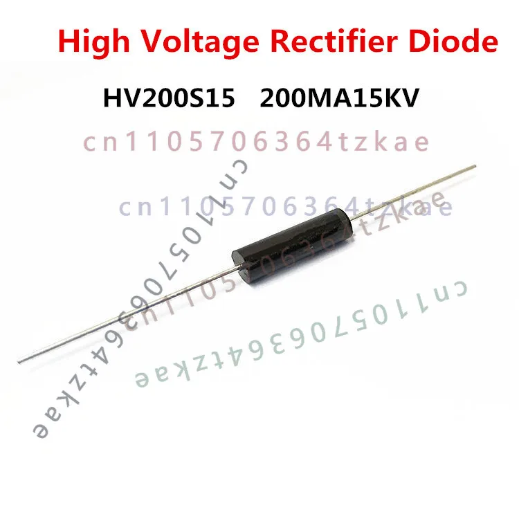 5Pcs HV200S15 High Voltage Rectifier Diode For Microwave Circuit 200mA 15kV Silicon Stack