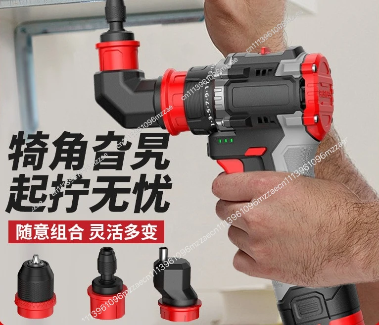 Multi-head Drill Lithium Battery Brushless Hand Drill Quick Change Chuck Electric Screwdriver Electric Batch Electric Tool Multi