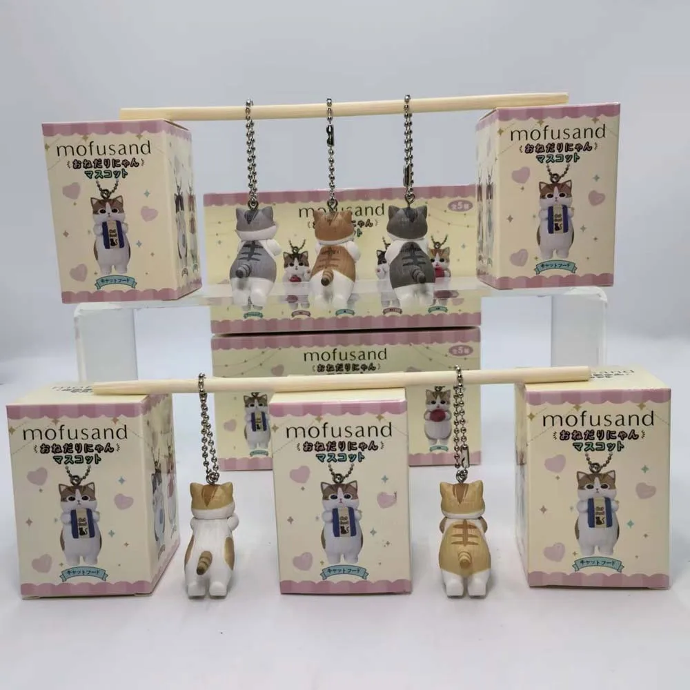 Mofusand Kawaii القط المفاتيح صندوق أعمى لطيف أنيمي الشكل قلادة لعبة حامل نمط عمل الشكل مع تشكل الطعام تحصيل هدية #2