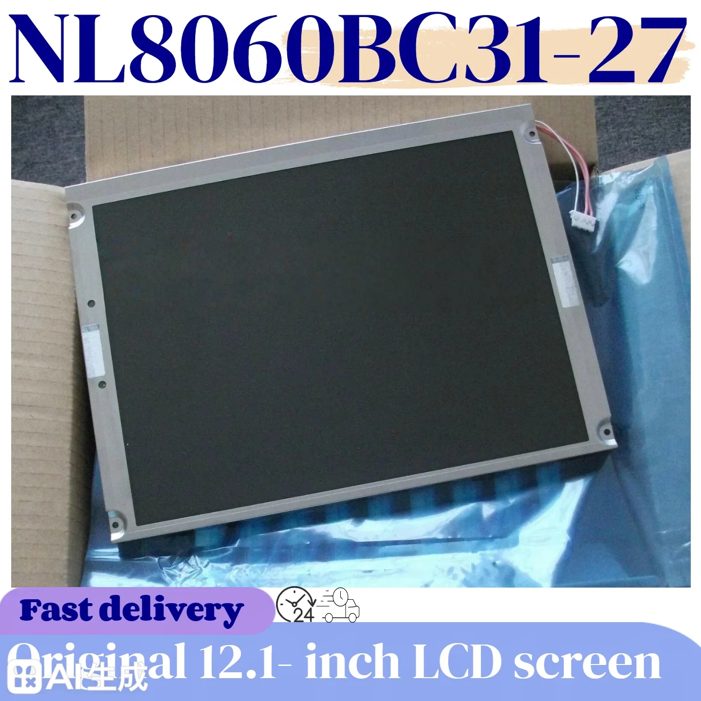 Original 12.1-inch NL8060BC31-27 NL8060BC31-17 LCD display screen