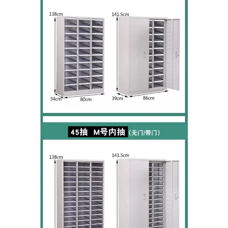 Suitable for A4 File Cabinet Storage Cabinet File Organizing A4 Paper Drawer Type Efficiency with Door Office Data Ar
