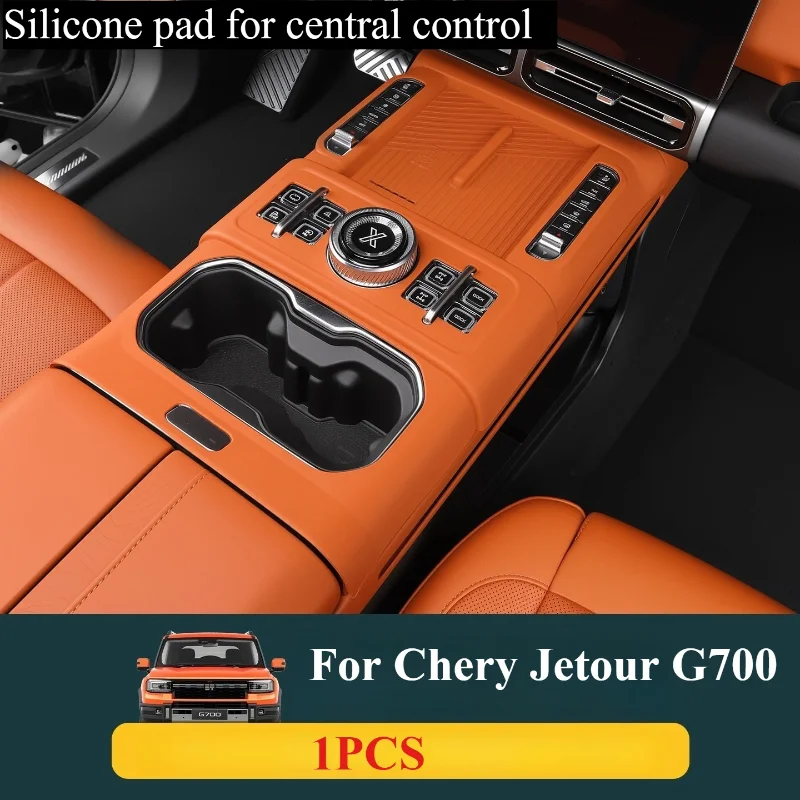 For Chery Jetour G700 2025 2026 Car Central Control Wireless Charging Silicone Pad Central Storage Dustproof Mat Accessories