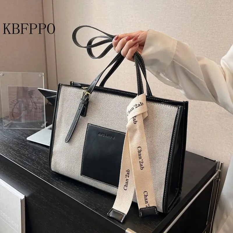 Luxury Special Design Fashion Tote Bag Women's Shoulder Bag Commuter Large Bag Color Contrast Mobile Phone Bag Ladies Side Bag