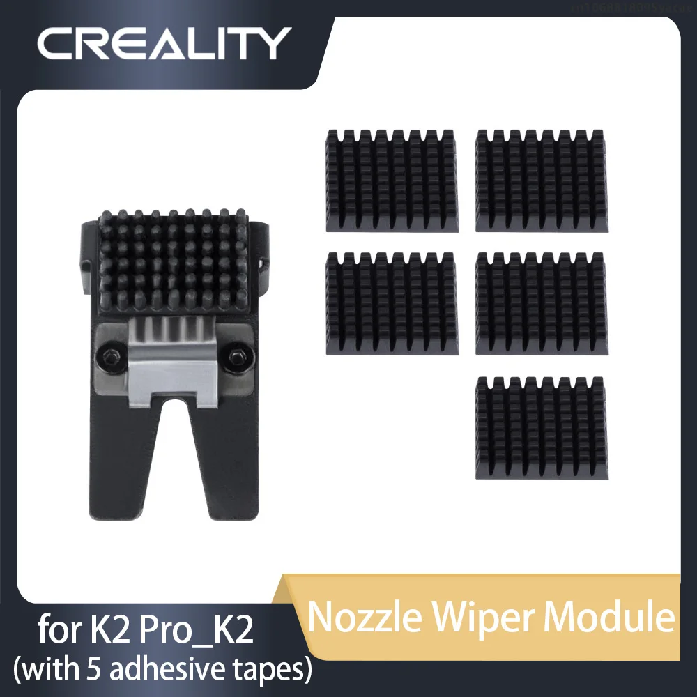 Creality K2/K2 Pro Módulo de limpiaparabrisas de boquilla (con 5 cintas adhesivas) Limpiaparabrisas de boquilla_38×10,5×38,6_6 Piezas originales de impresora 3d K2/K2 Pro