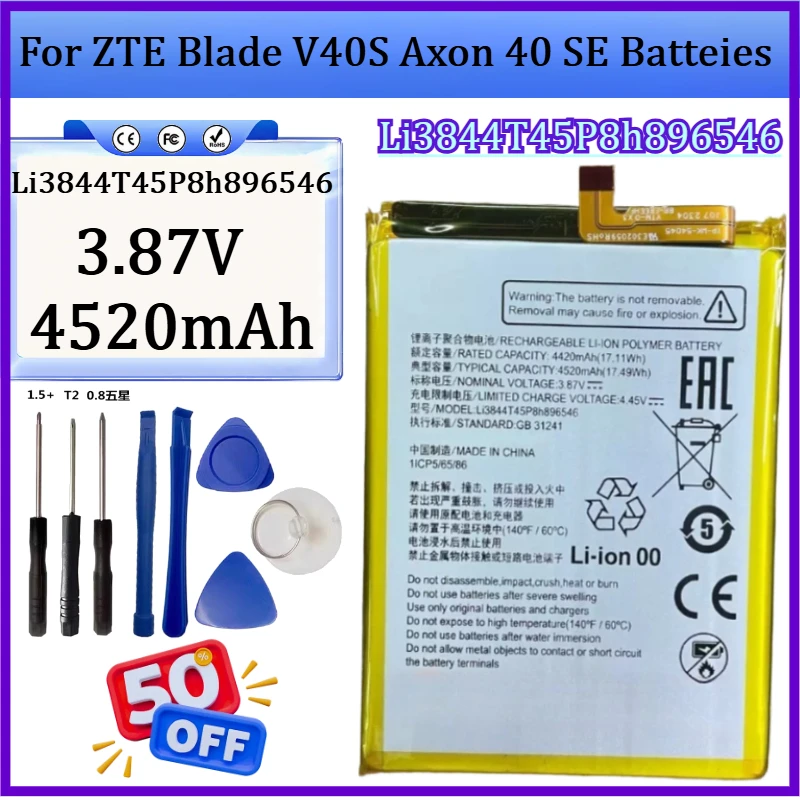 

New Li3844T45P8h896546 3.87V 4520mAh Replacement Battery for ZTE Blade V40S Axon 40 SE Batteies