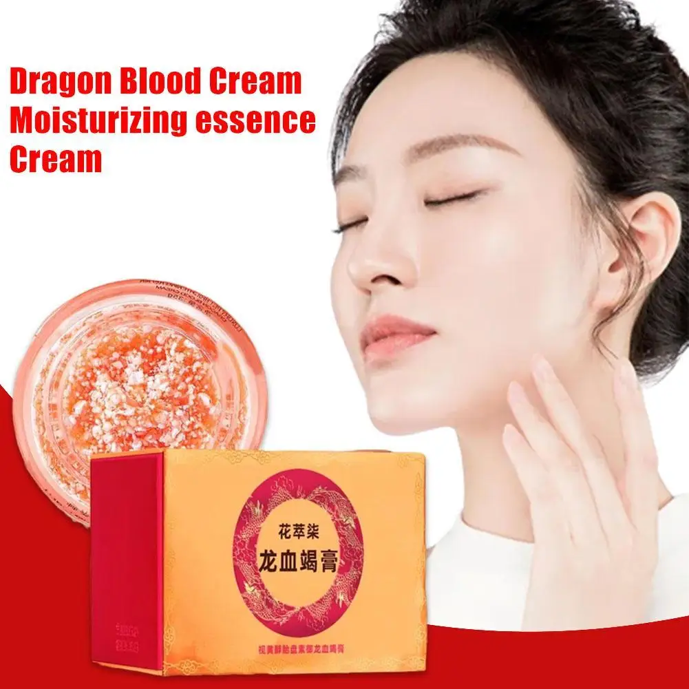 50g Dragon Blood Easy Cream Brightening Concealer Retinol Face Tender Moisturizing Beauty Korean Cosmetics Skin Care