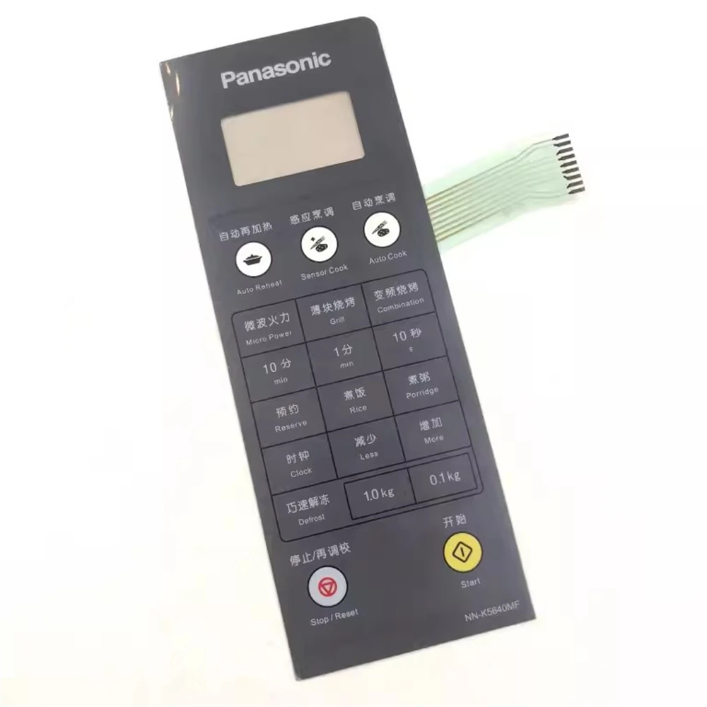 Microwave oven accessory panel for Panasonic NN-K5640MF membrane switch touch control button replacement parts