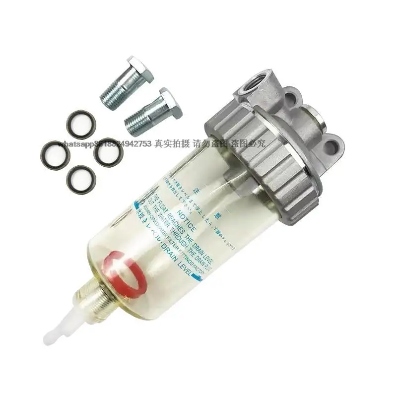 

Excavator Accessories Oil water separator filter for HITACHI EX120/200-2-5-6 ZAX60 70