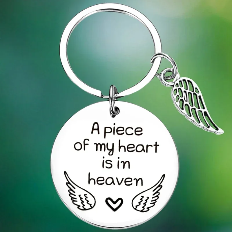 A Piece of My Heart is in Heaven Memorial Gift Keychain Loss of dad mom sympathy gift Key Chain Pendant