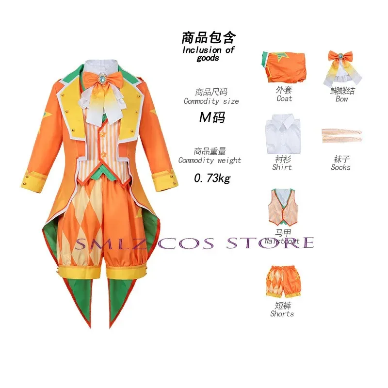 Anime PJSK escenario hazaña Cosplay Beat cantante Virtual diseño naranja Rin Cosplay Len vestido uniforme traje trajes disfraces para niña niño