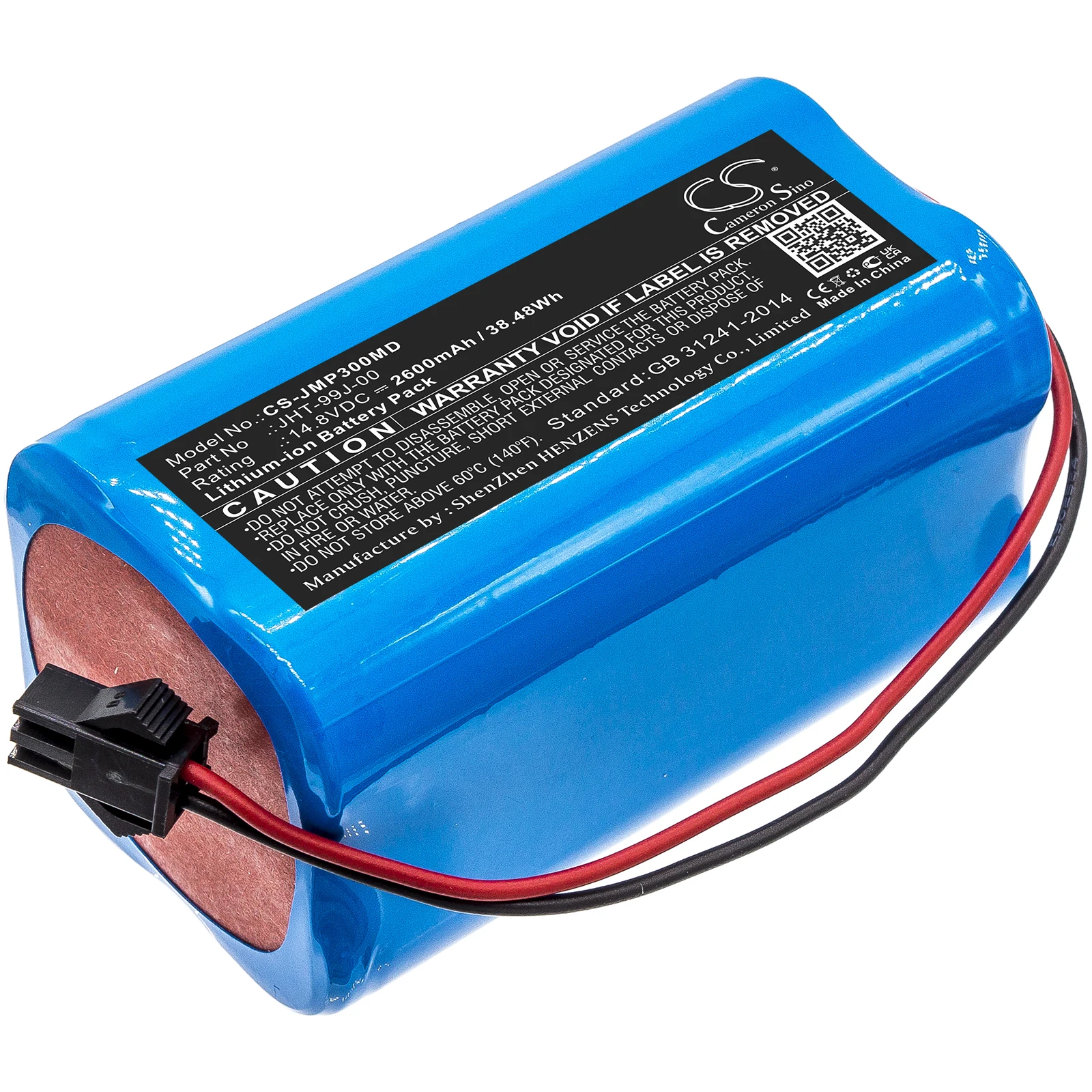 14.8V 2600mAh Medical Battery JHT-99J-00 for JUMPER JPD-300A JPD-300K JPD-300P JPK-300B  +TOOL