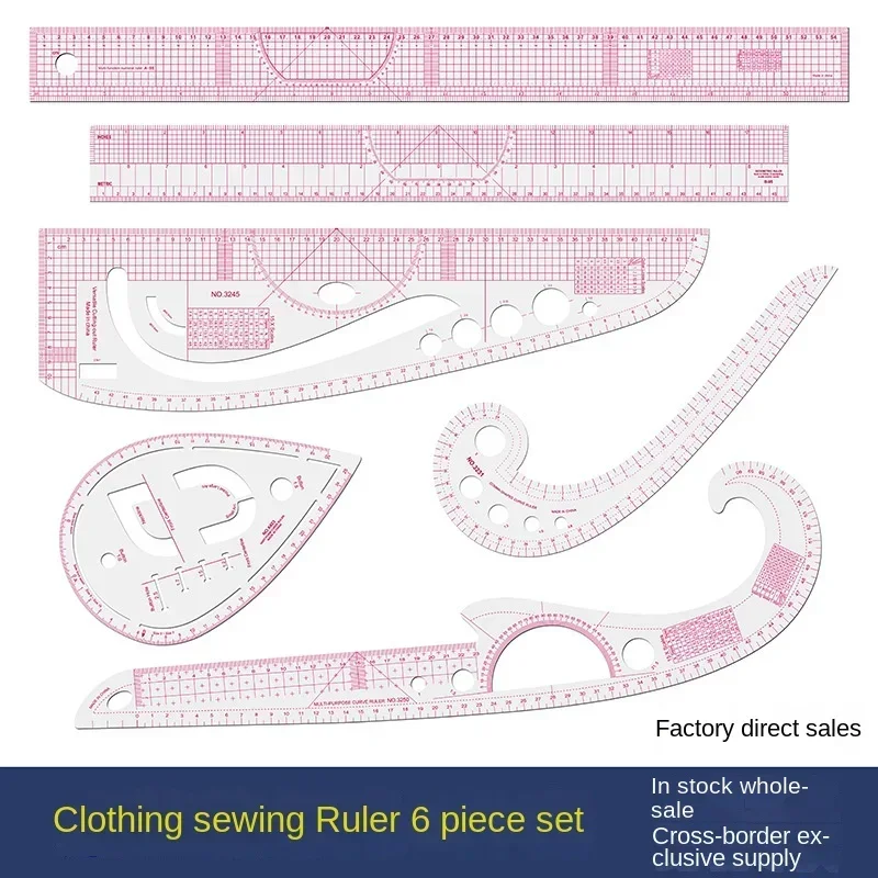 

Multifunctional French Curve Ruler Soft Plastic Patchwork Ruler Measure Dressmaking Drawing Good Accessories