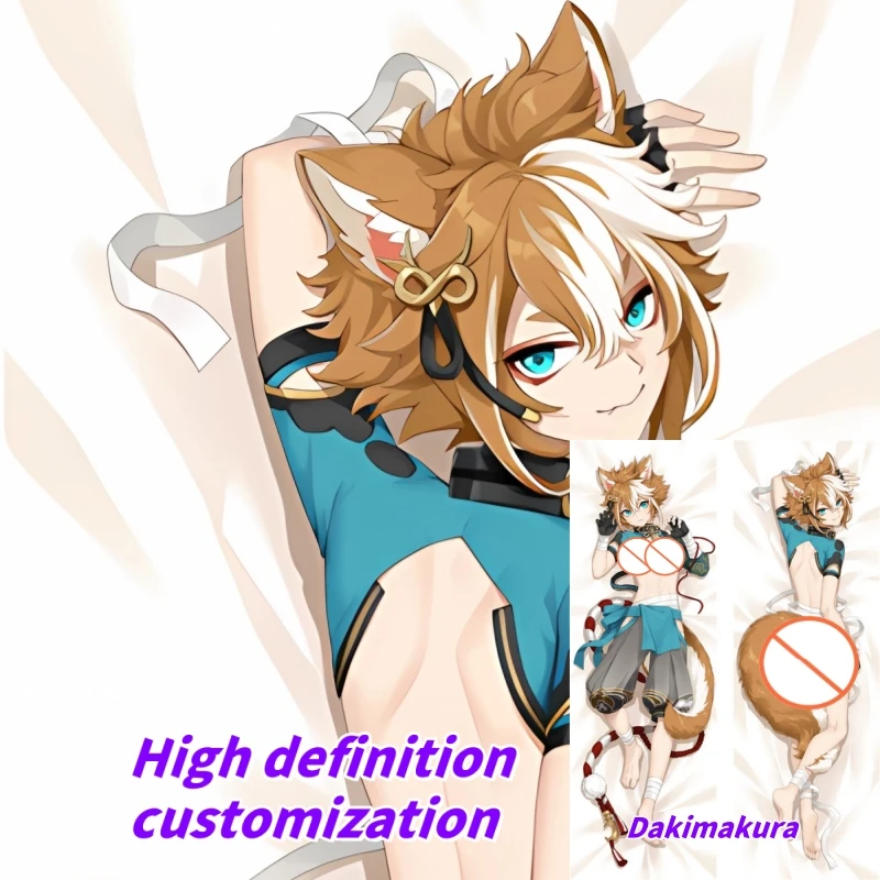 

Dakimakura Anime Genshin Impact Gorou Double-sided Print Of Life-size Body Pillowcase Gifts Can be Customized