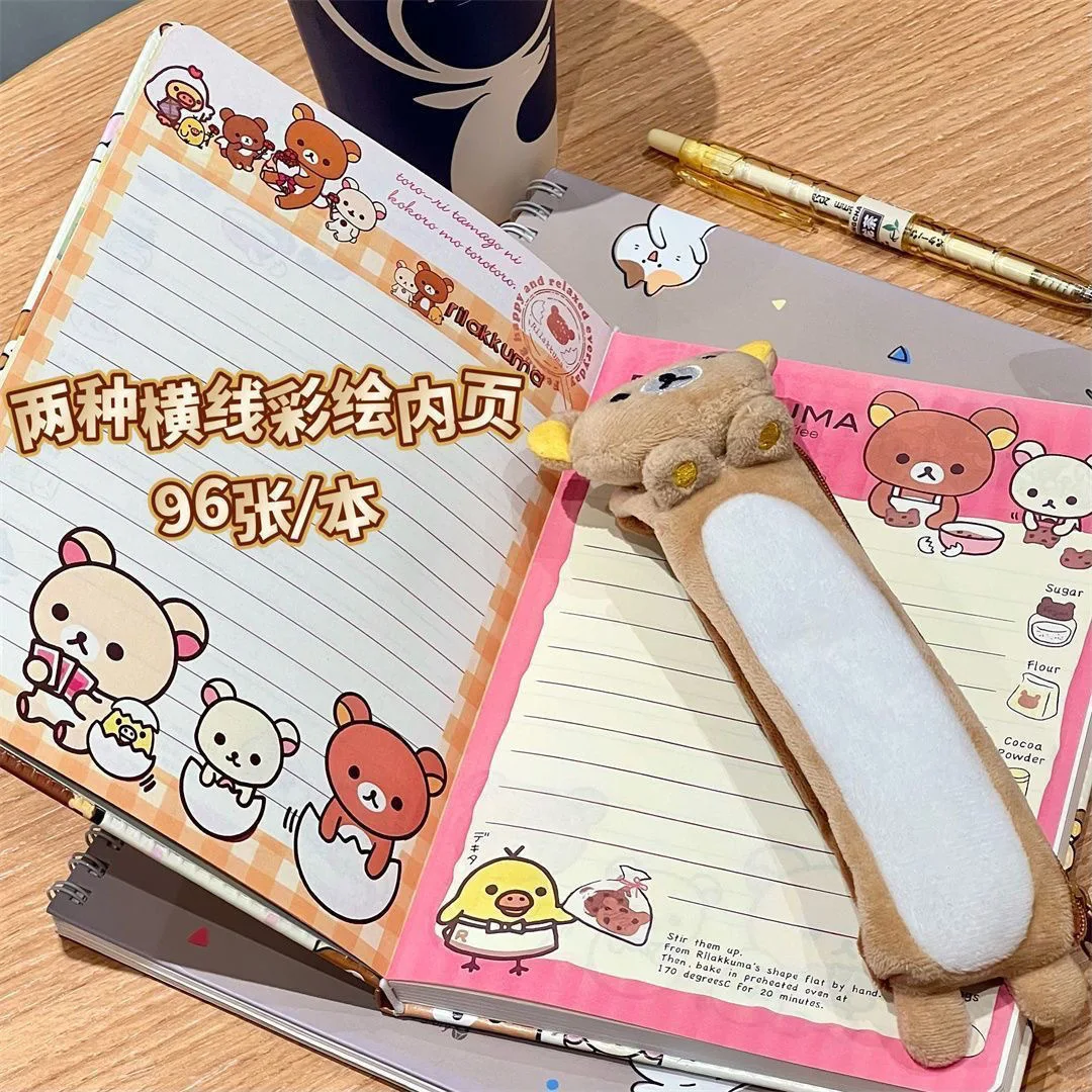 Rilakkuma diario notebook nuovo kawaii Relax Bear a5 legante nota studente scuola planner Blocco note bambini Manuale regalo di cancelleria