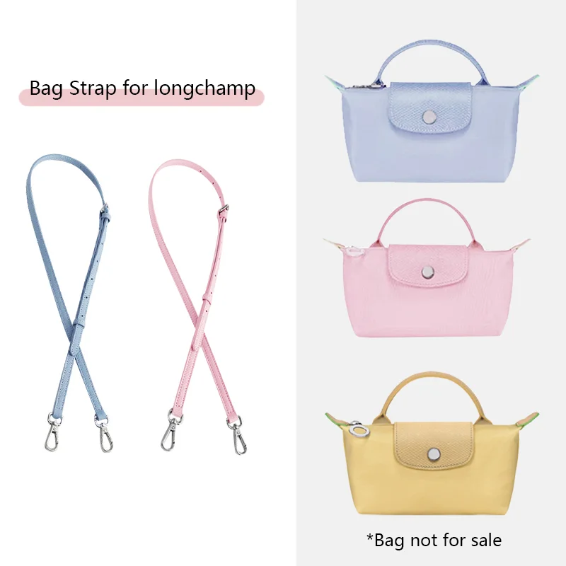 حزام الكتف لحزام Longchamp صغير جديد اللون حقيبة صغيرة حزام حقيبة حزام حقيبة كروسبودي ملحقات التحول