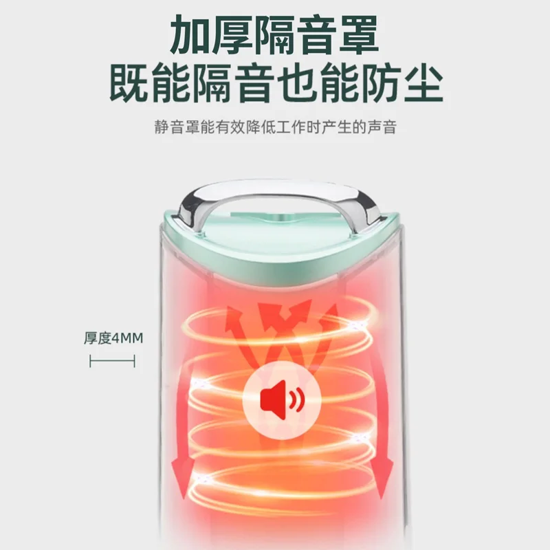 TOPLIFE Interruttore a muro sottovuoto Bassi statici Casa All'ingrosso completamente automatico Macchina per il latte di soia da cucina multifunzionale Nuovi frullatori