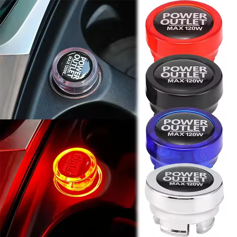 Colorful Car Cigarette Lighter Dust Cover Eject Button Universal Car Cigarette Lighter Plug Car Interior Accessories