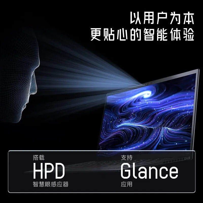 Notebook 13-inch ultra-thin about 907g