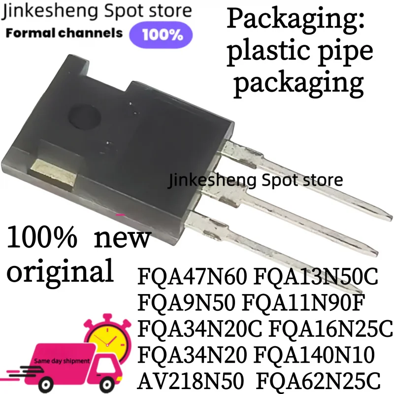 10 Uds fqpf10n90 pfv232n12 fqpf24n08 fqpf2n90 fqpf12n60ct fqpf2na90 fqpf5n50 fqpf2n40 fqpf19n20l fqpf44n10 fqpf30n06 fqpf46n15