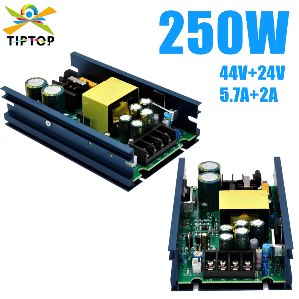 250W Power Supply For Led Moving Head Zoom Light 44V 24V Aluminum Heat Dissipation China Power Board Supplier