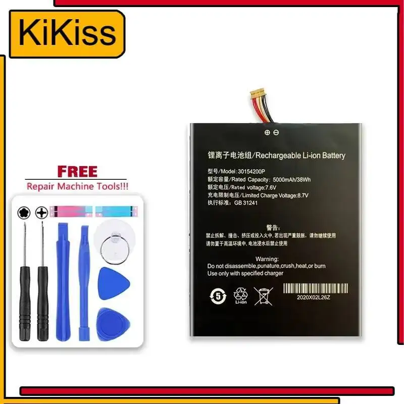 

Аккумулятор для Teclast F7 Plus 30154200 P UTL- 2778180 -2S UTL- 2978180 -2S UTL- 3078180 -2S 7 аккумуляторов для ноутбуков емкостью 5000 мАч