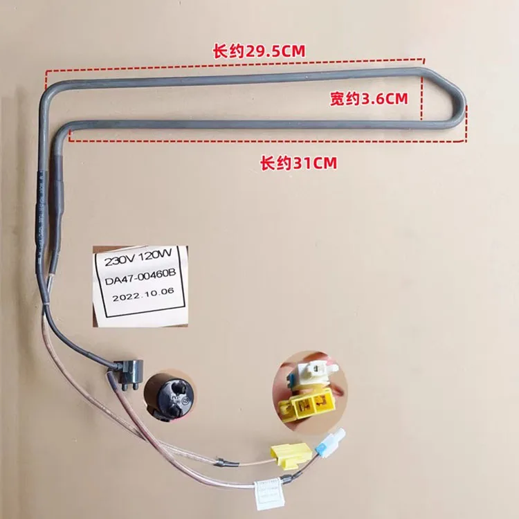 heating-tube-pipe-da47-00460b-230v-120w-for-samsung-refrigerator-defroster-defrosting-heater-wire-freezer-parts