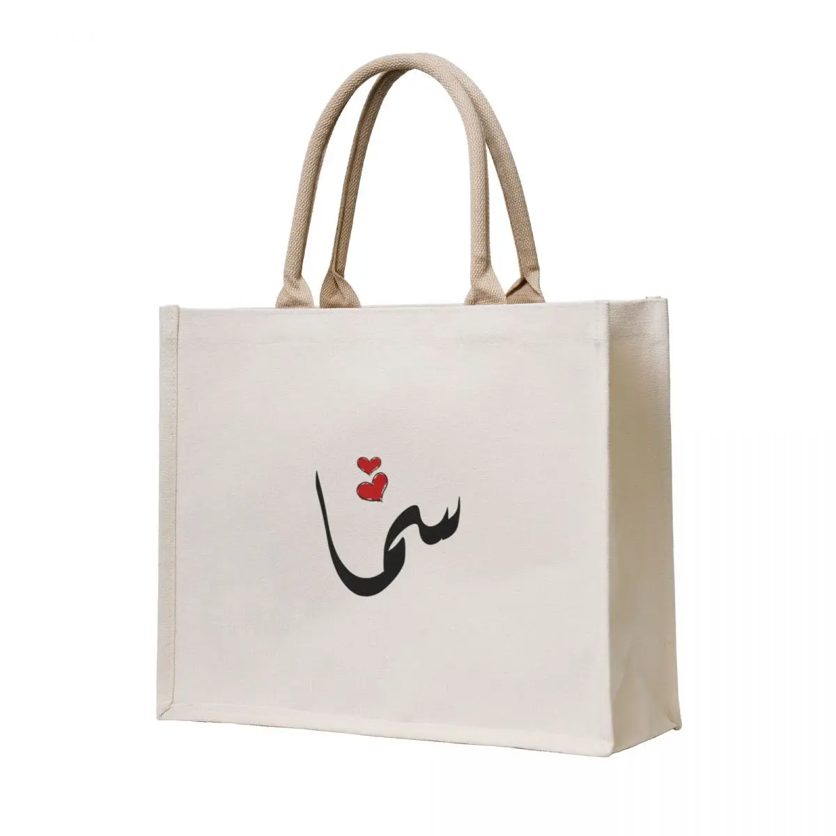 

Sama Arabic name  Tote Bag the tote bag bags luxury women Women's handbag Customizable tote bag