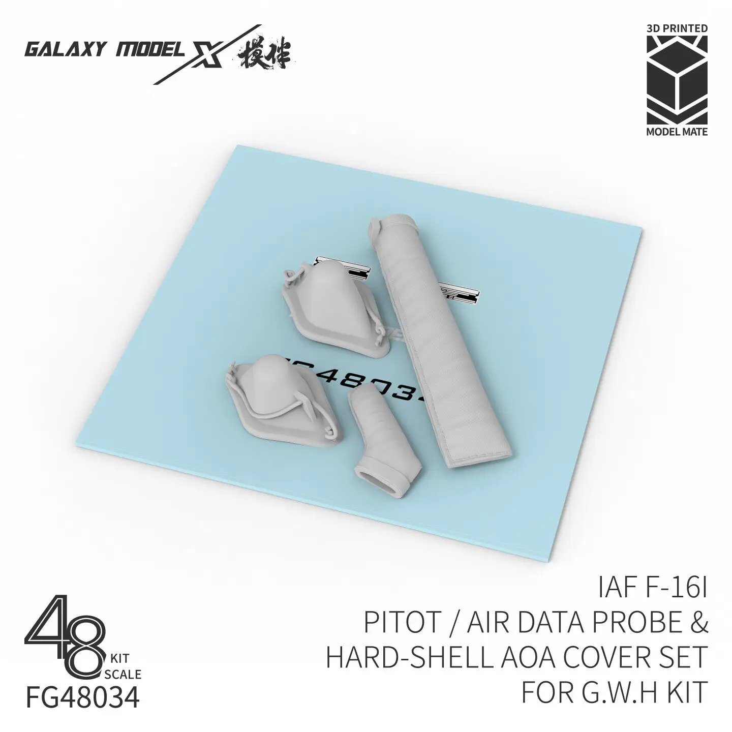 Galaxy Model FG48034 IAF F-16I PITOT / AIR DATA PROBE & HARD-SHELL AOA COVER SET FOR G.W.H KIT Great Wall Hobby L4835