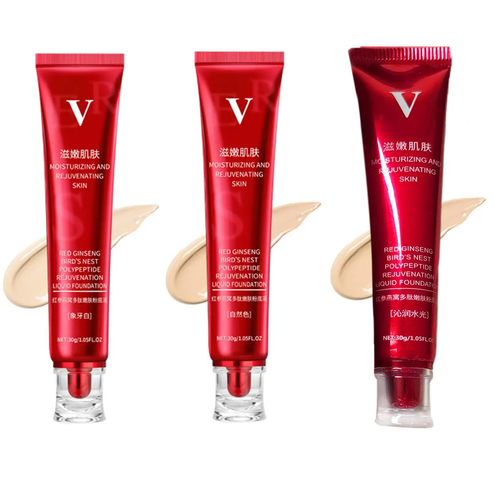 3 Kleuren Fv Rood Ginseng Vogelnest Polypeptide Huid-Voedende Vloeibare Foundation Langdurige Geen Make-Up Concealer Olie Controle