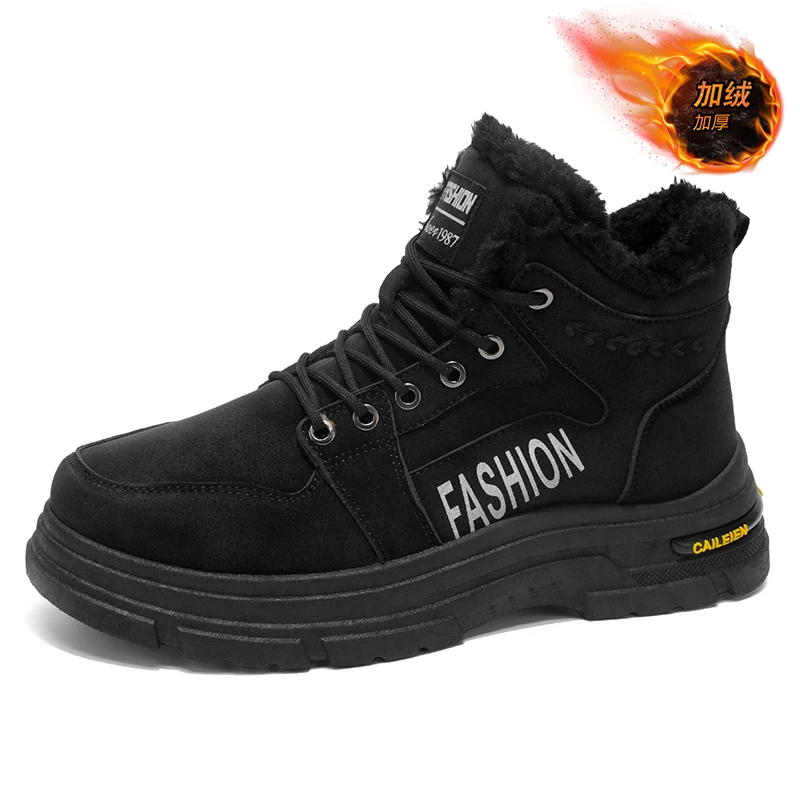

Men's winter fleece fashion and versatile thick-soled, thick-warm cotton shoes, high-heeled workwear shoes and ankle boots
