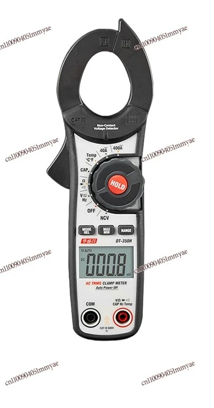 

High-precision MA AC and DC Current Leakage Detection Instrument