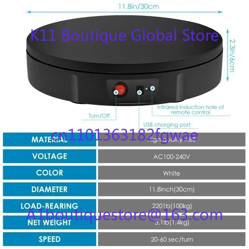 30cm 100kg load Electric Rotating Display Stand 360° Turntable Jewelry Holder Battery
