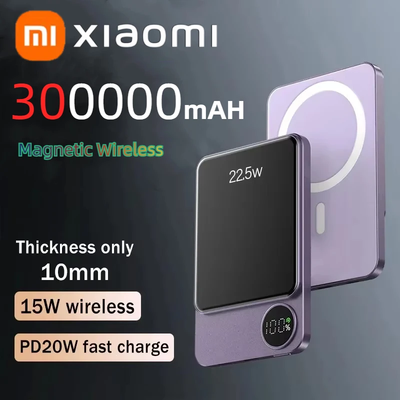 XIAOMI 30000mAh Alloy Magsafe Wireless Magnetic Power Bank Ultra Thin Fast Charging Portable Backup Battery For iPhone Samsung