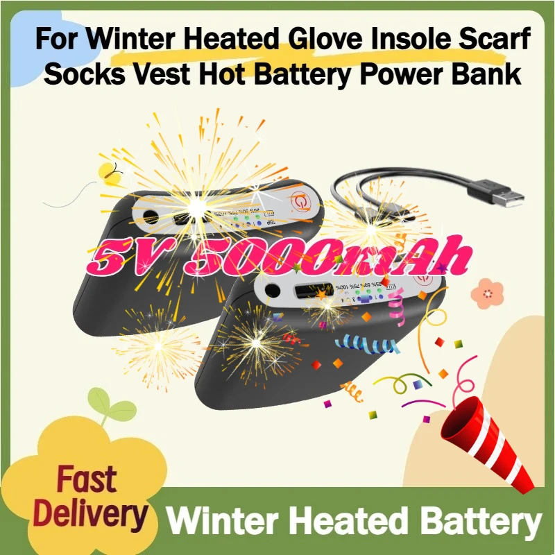 

Зимние перчатки с подогревом, стельки, шарфы, носки, жилеты: Горячая новинка! Внешний аккумулятор 5В 5000мАч с дистанционным управлением через приложение.