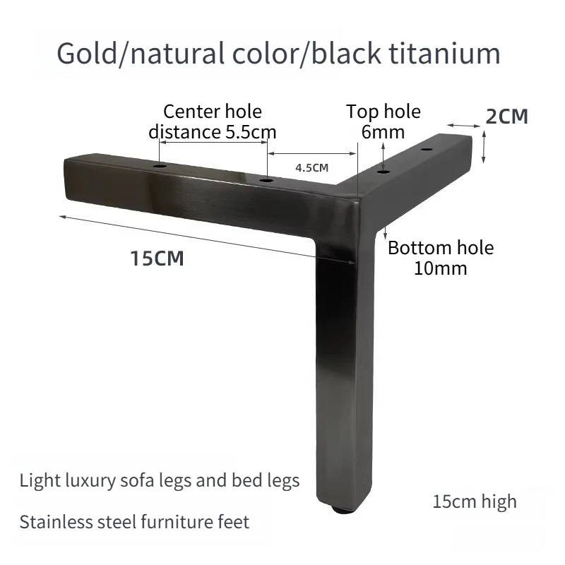 

Stainless Steel Black Titanium Sofa Legs Coffee Table Feets Support Legs Hardware Foot Accessories Footrest Brackets Legs