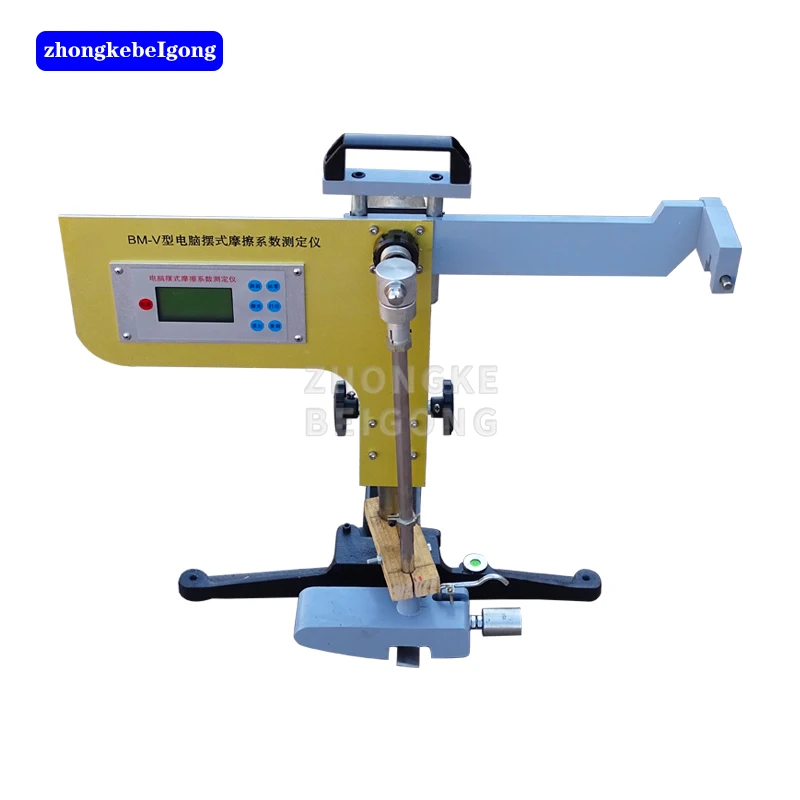 

COMPUTER PENDULUM FRICTION COEFFICIENT TESTER a Full Charge Lasts 40 Hours