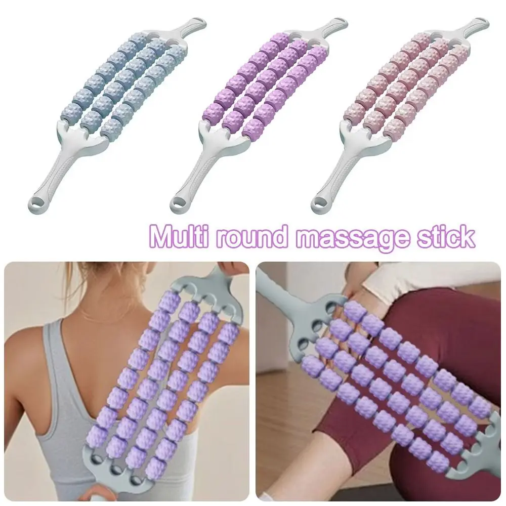 Portable Three-row Yoga Massage Stick Curved Non Slip Fascia Stick Guasha Massager Tool for Training Muscle Relaxation Body