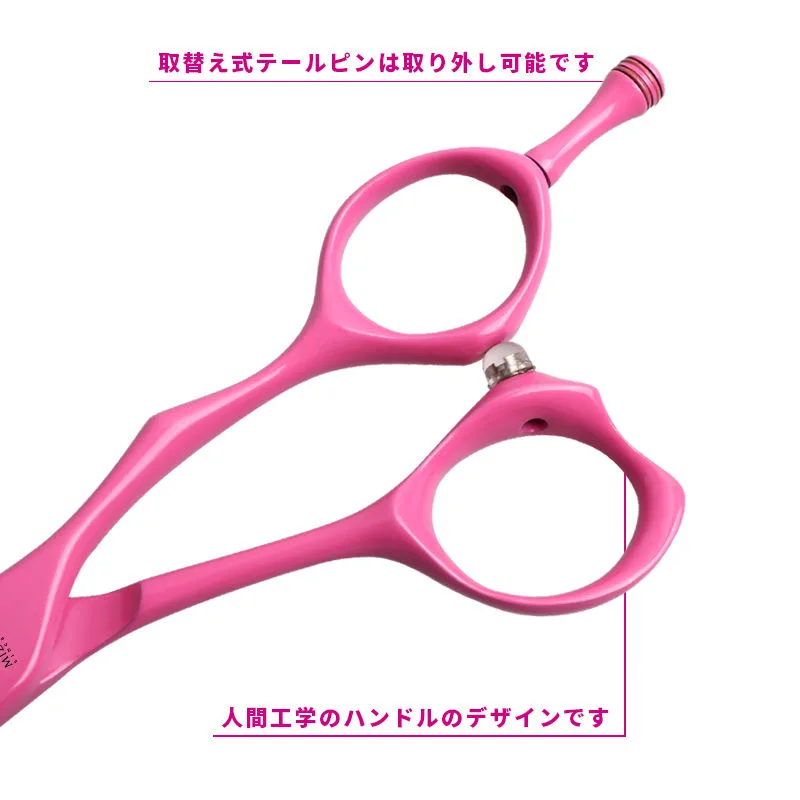 SCHOREM MASTER MIZUTANI Scissors Pink Flamingo  Colorful Fashion Professional Hairdresser Tools Salon Cutting Set of 5.5/6.0Inch