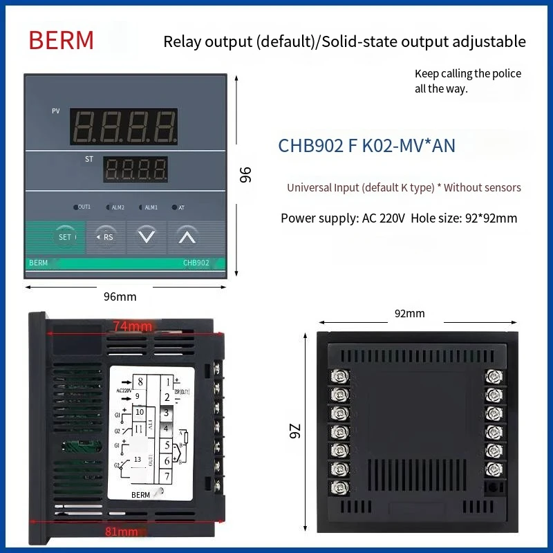Variant: CHB901 relay SSR 