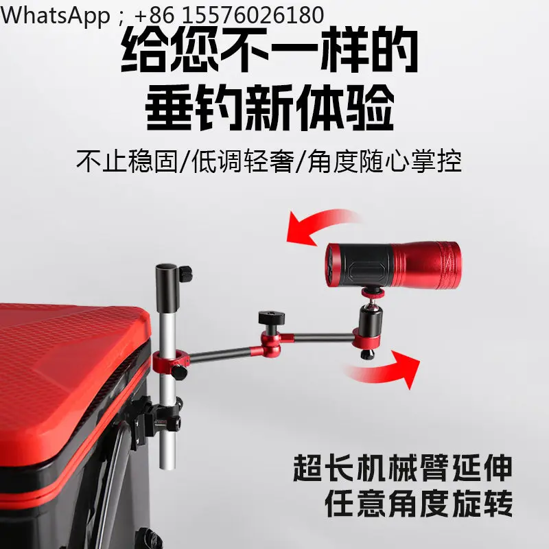 Night Fishing Light Holder, Corner Fishing Box Light Holder, No Punching Universal Extended Fishing Live Broadcast Mobile