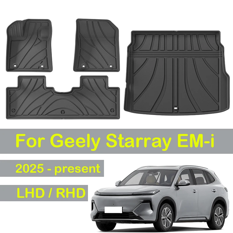 LHD/RHD Car Floor Mats For Geely Starray EM-i 2026 2027 2025-present Trunk Mat Backrest Cover Waterproof Carpet Kit Cargo Liners